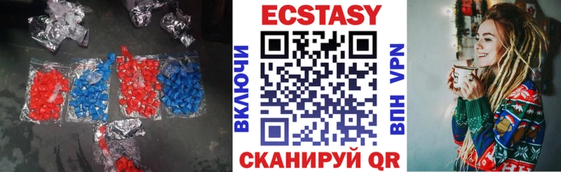 закладки  Благодарный  Экстази 300 mg 