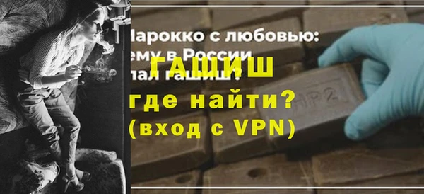 кокс Коряжма