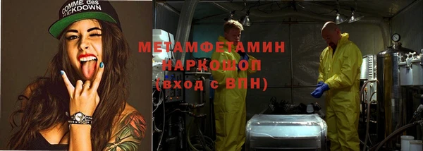винт Алексеевка