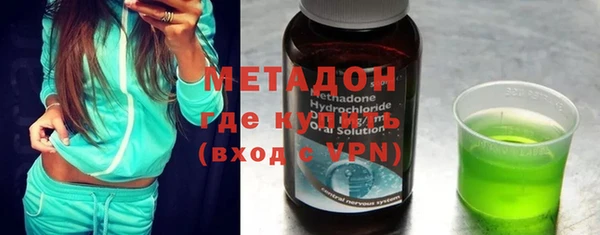 кокаин премиум Корсаков