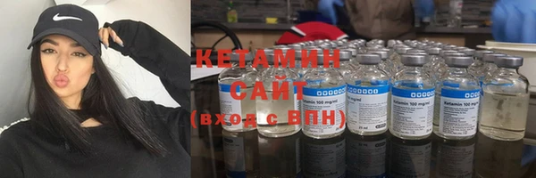 марки nbome Алексин