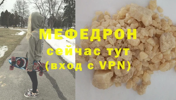 2c-b Заволжье