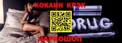 спиды Волжский