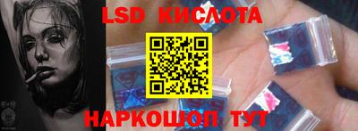 бутик Волжск