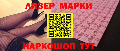 спиды Волжский