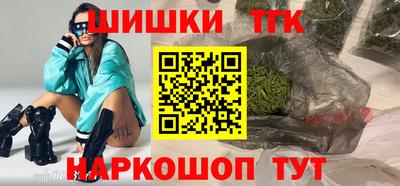 спиды Волжский