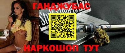 спиды Волжский