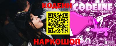 спиды Волжский