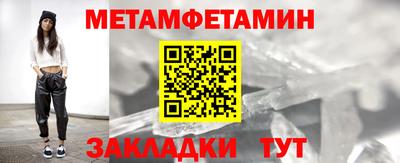 дурь Волгодонск