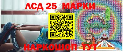 дурь Волгодонск