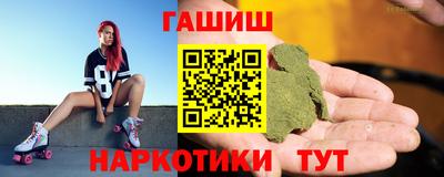 спиды Волжский