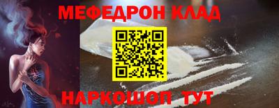 дурь Волгодонск