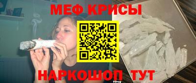 бутик Волжск