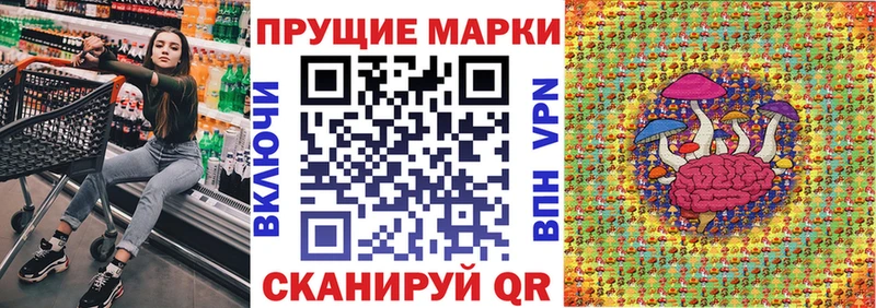 Наркотические марки 1,5мг  Благодарный 